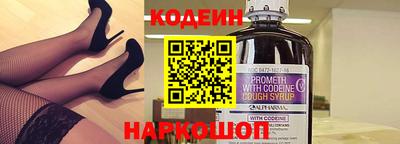 jwh Малгобек