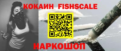 прущая мука Малоярославец