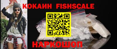 прущая мука Малоярославец