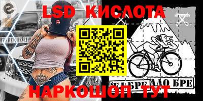 прущая мука Малоярославец