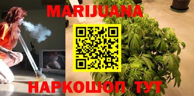 прущая мука Малоярославец