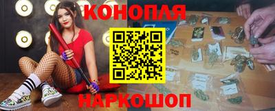 прущая мука Малоярославец