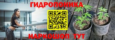 прущая мука Малоярославец