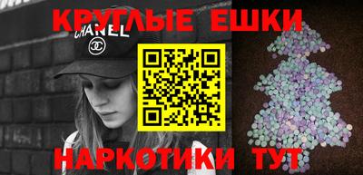прущая мука Малоярославец