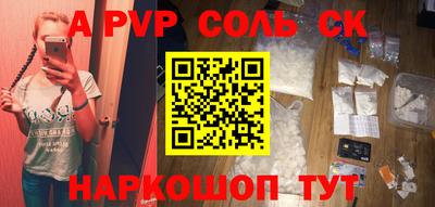 прущая мука Малоярославец