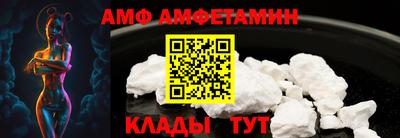 jwh Малгобек