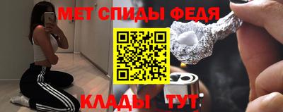 jwh Малгобек