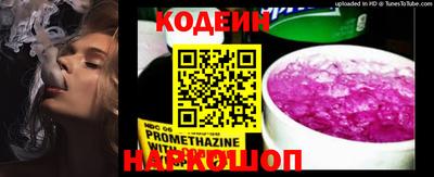 jwh Малгобек