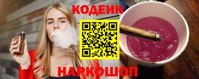 jwh Малгобек