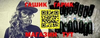 jwh Малгобек