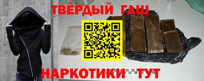 прущая мука Малоярославец