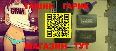прущая мука Малоярославец