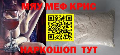 jwh Малгобек