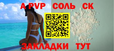 прущая мука Малоярославец