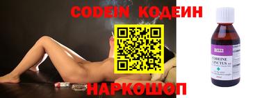 прущая мука Малоярославец