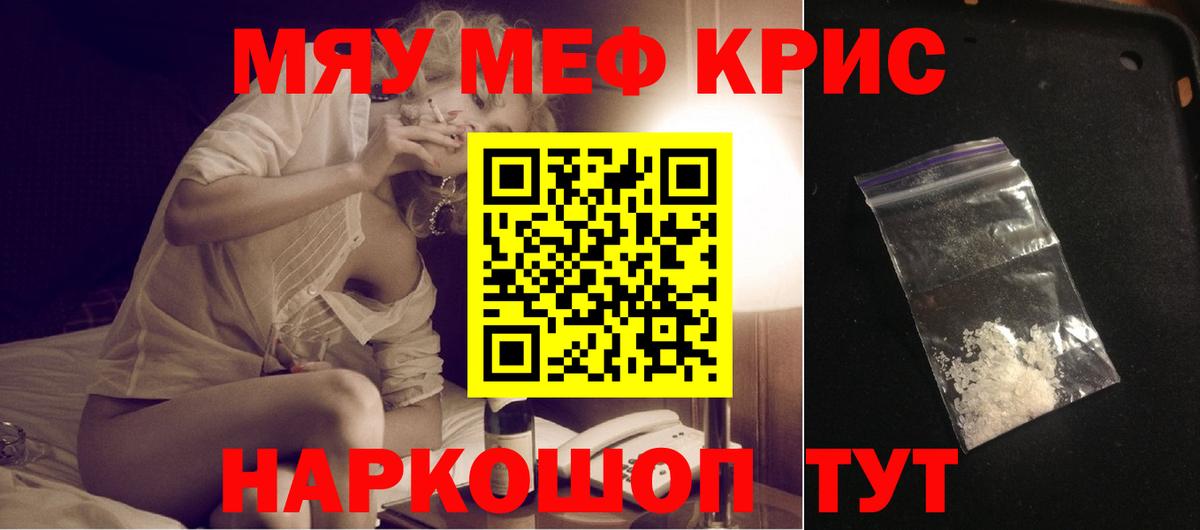 ГАШ Добрянка